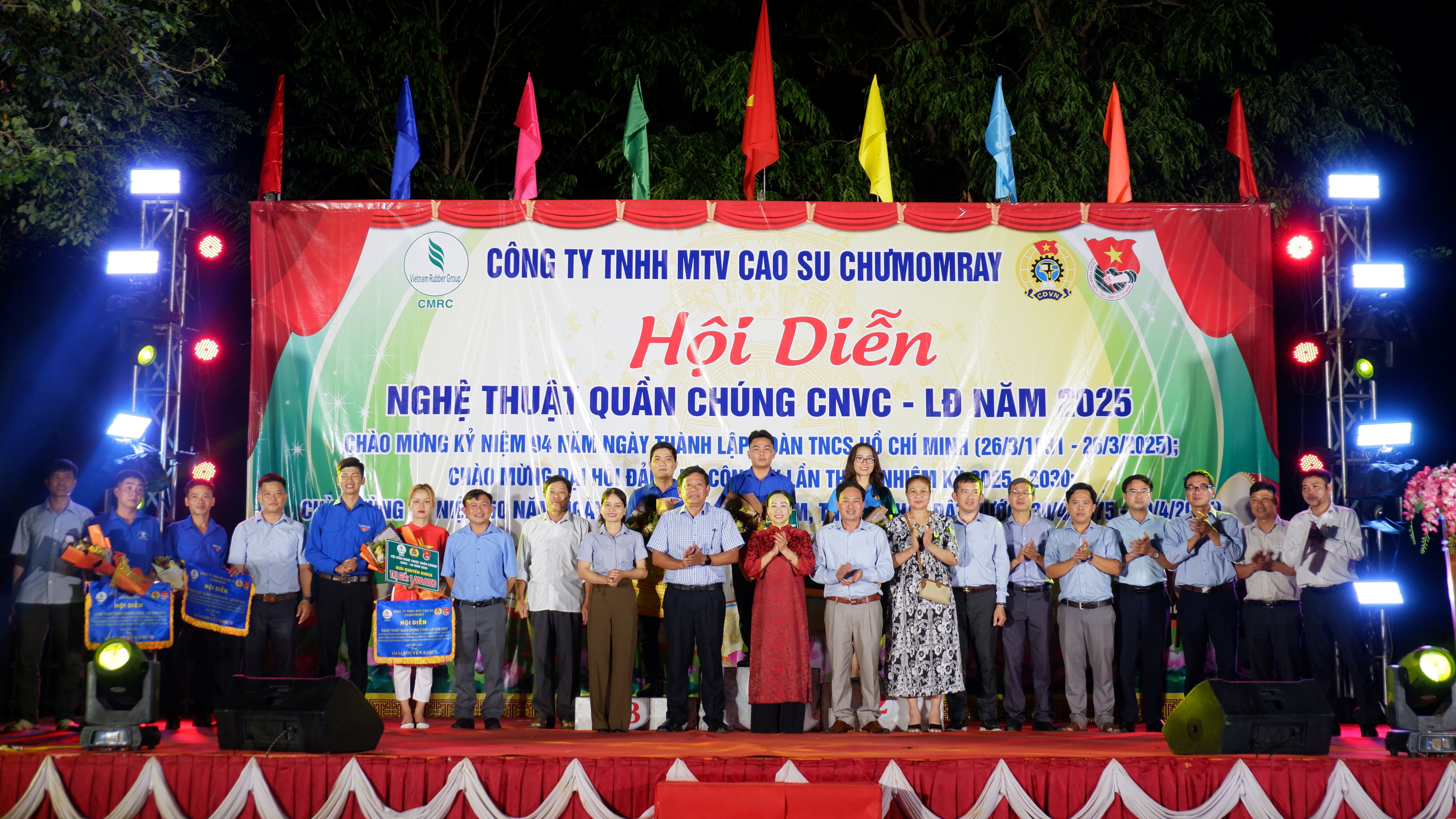 Hội diễn nghệ thuật CNVC LĐ Cao su Chưmomray: sân chơi tài năng và đoàn kết